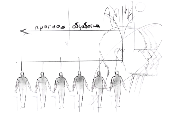Economic Forecasting